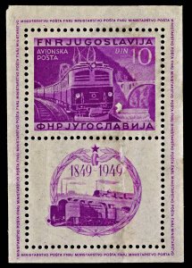 4419: Yugoslavia SG MS633b 10 Din 
Railway Centenary Minisheet. 1949. Sc# C33...