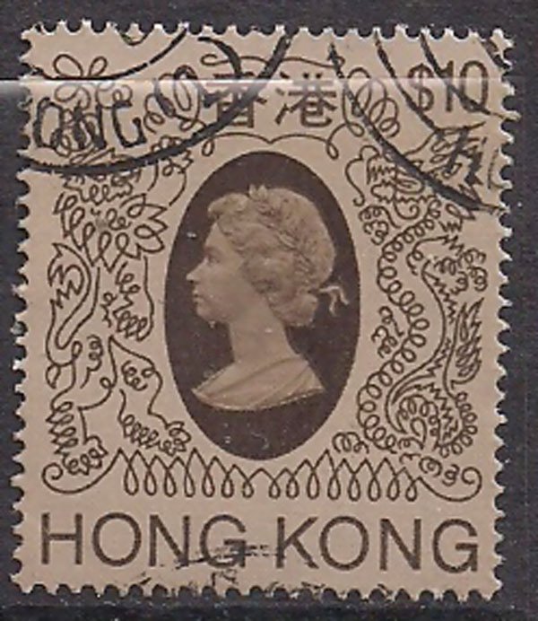 Hong Kong 1982 QE2 $10 Brown used SG 428 ( H527 )
