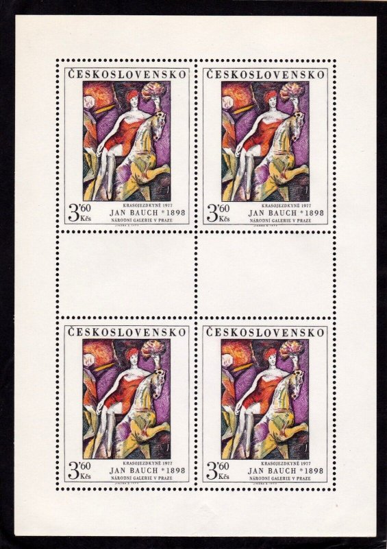 Czechoslovakia stamps #2265 - 2269, MNH OG, complete set, Blocks of 4