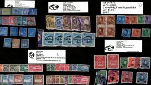 VINTAGE:VENEZUELA ASSORTMENT USD,OG,NH SCOTT  $1435 EST LOT # 2000