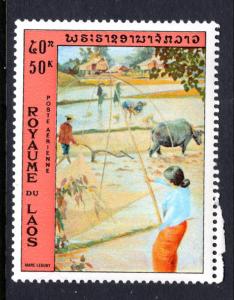 Laos C96 Painting MNH VF