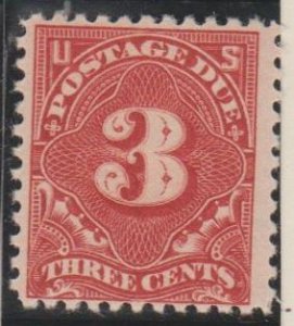 U.S. Scott #J63 Postage Due Stamp - Mint Single