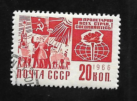 Russia - Soviet Union 1968 - FDI - Scott #3478 | Europe - Russia & Soviet  Union, General Issue Stamp