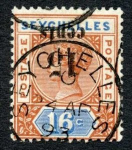 Seychelles SG18a 15c on 16c Surcharge Inverted CDS Cat 300 pounds