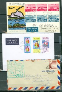 JAPAN LOT of (3) AIRMAIL COVERS