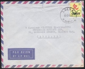 CONGO 1963 cover to UK - Congo opt 8f - LUENA cds..........................A7520