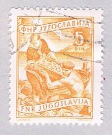 Yugoslavia 380 Used Fishing 1953 (BP28214)