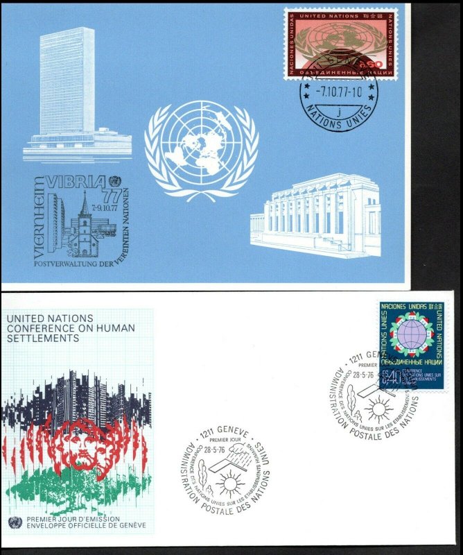 1977 United Nations Geneve New York Combat Racism Vibria 77 & Human Settlements