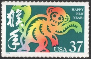 SC#3832 37¢ Year of the Monkey Single (2004) SA