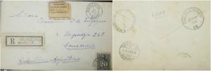 vtaconst.O) 1904 CHILE, 2 CENTAVOS GRAY - COLUMBUS - SCOTT A7, CERTIFICADO TRAN