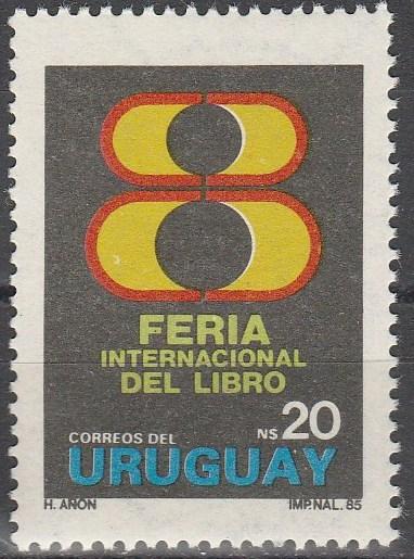 Uruguay #1180 MNH F-VF  (V2840)