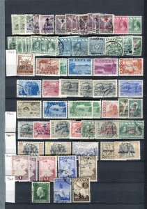 GREECE; 1930s-1940s early pictorial issues Good USED LOT