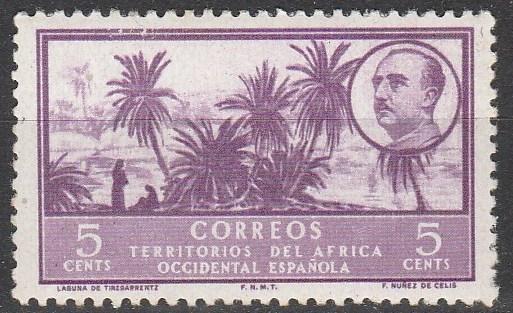 Spanish West Africa #3 F-VF Unused  (V4452)