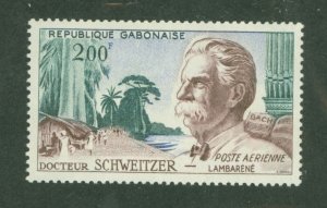 Gabon #C1 Mint (NH) Single