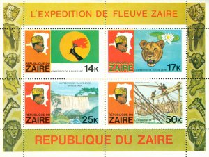 ZAIRE  909a SS MH SCV $13.00 BIN  $6.00