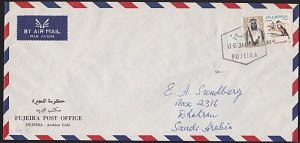 UNITED ARAB EMIRATES 1968 cover FUJEIRA to Saudi Arabia....................B1714