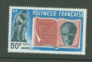 French Polynesia #C62 Mint (NH) Single (Art)