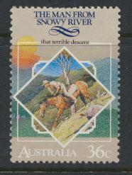 Australia SG 1069  - Used 