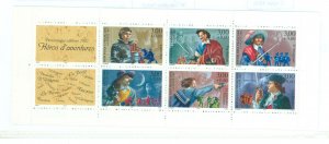 France #B682a Mint (NH) Single (Complete Set)