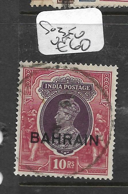 BAHRAIN  (PP0504B)  ON  INDIA KGVI  10R  SG 35   VFU