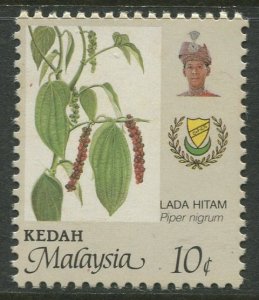 STAMP STATION PERTH Kedah #133 Sultan,  Agriculture & Arms MNH 1986