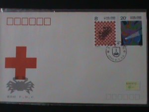 ​CHINA-1988-SC#2162-5-T128-ACHIEMENTS CONSTRUCTION IN CHINA-MINT-FDC-VF