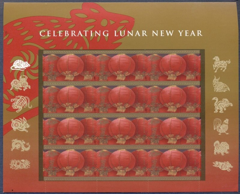 US 2008 LUNAR NEW YEAR - RAT, LANTERNS: MNH Sheet of 12, 41 Cent Values, Sc 4221