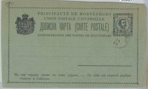 65985 - MONTENEGRO - POSTAL HISTORY - STATIONERY CARD favour cancellation - P12a 