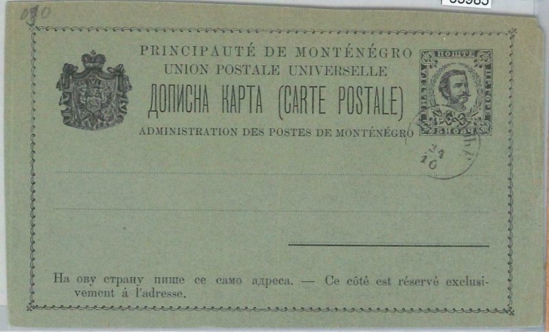 65985 - MONTENEGRO - POSTAL HISTORY - STATIONERY CARD favour cancellation - P12a