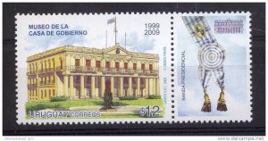 Uruguay 2009 MNH Stamp Palace Museum President Classical architecture fountain