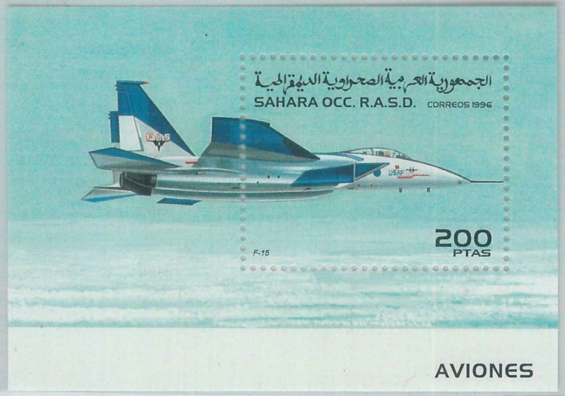 C0422 - Western SAHARA OCCIDENTAL - 1996, Miniature Sheet: War Airplanes, F-15