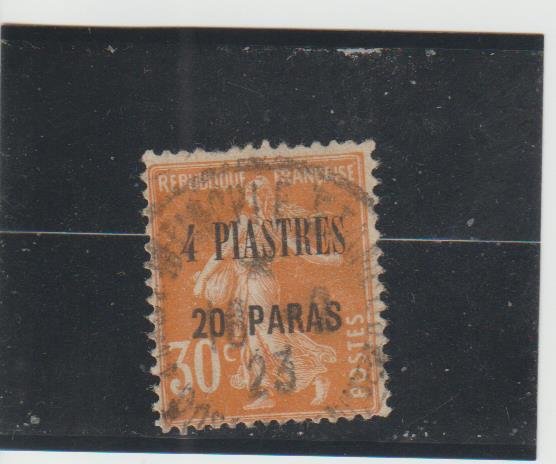 French Offices in Turkey (Levant)  Scott#  45  Used  (1921 Surcharged)