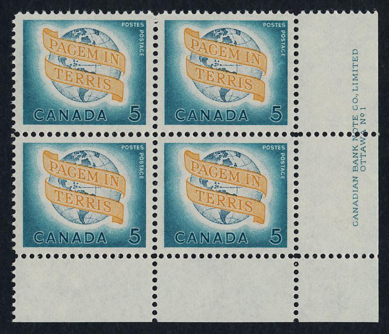 Canada 416 BR Plate Block MNH World Peace