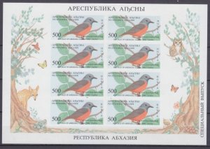 1994 Abkhazia Republic L8KLb Birds 30,00 €