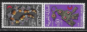 Morocco 1970 Jewelry pair red crescent cross society Sc B20a MNH A2979