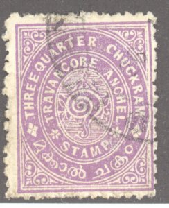 India- Feudatory States, Travancore, Scott #9, Used