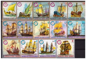 EQUATORIAL GUINEA 1975 SHIPS 14 v MNH