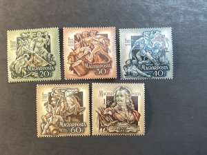 HUNGARY # 1043-1047--MINT/HINGED----COMPLETE SET----1953