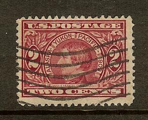 United States, Scott #370, 2c William Seward Issue, Used