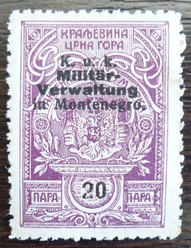 WWI AUSTRIA - MONTENEGRO - OVERPRINTED REVENUE STAMP R! J16