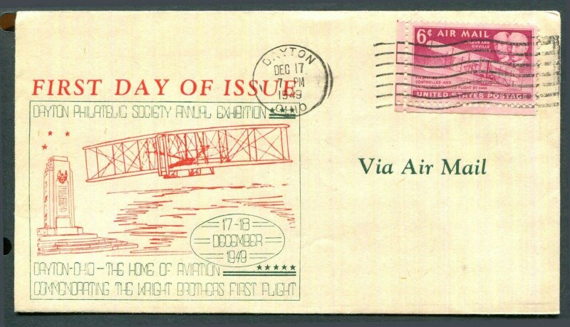 Scarce Planty C45 - C31 FDC 1949 6¢ Wright Brothers Dayton Philatelic 1st Cachet