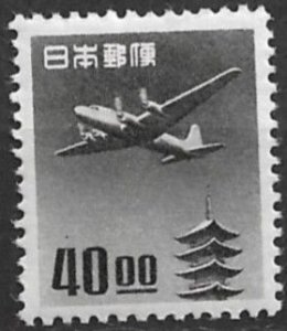 1952 Japan C18 40y Pagoda & Plane MNH