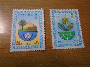 Saudi Arabia  #  1005-06  MNH   Flowers