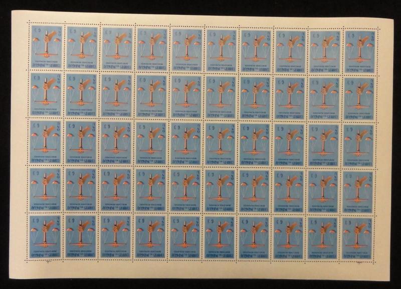 PARAGUAY 1960 Human Rights +Airs (350) +6 Minisheets Imperf Perf  MNH PY15