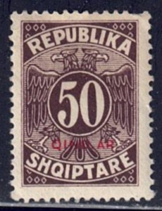 Albania #J34 MNH Single Stamp