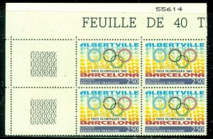 FRANCE SCOTT # 2295 PLATE BLOCK, 1992 OLYMPIC GAMES, MINT, OG, NH, GREAT PRICE!