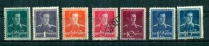 Romania 1940 #506 - 512 MH & U SCV(2024)=$1.90