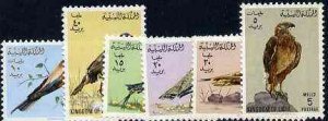 LIBYA - 1965 - Birds - Perf 6v Set - Mint Never Hinged