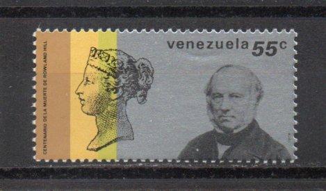 Venezuela 1223 MNH