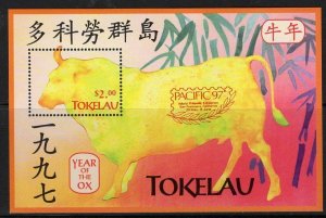 TOKELAU ISLANDS SGMS258 1997 PACIFIC 97 MNH